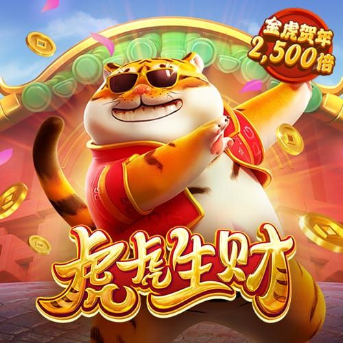 我在日本，眼睁睁看着腾讯被挤爆了