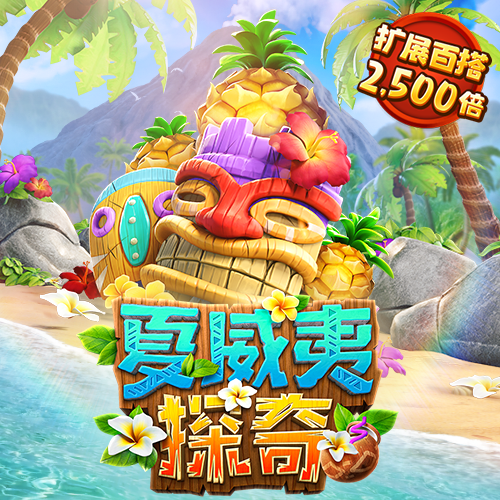 以提振消费为重点，点燃经济增长主引擎