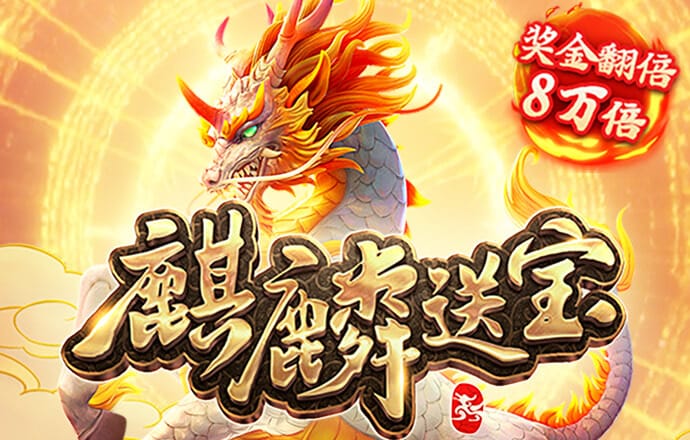 首批10只“闪电”获批 活水要来了！“国家队”重仓股曝光 百亿持仓股出炉