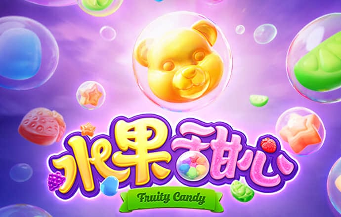 励志美文：人生就像爬楼梯
