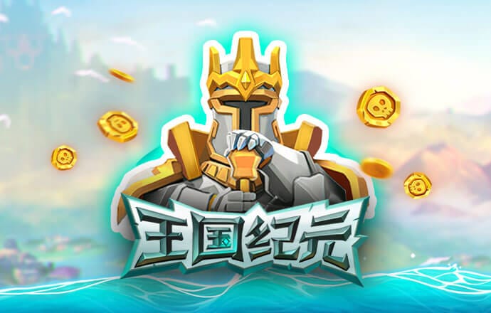 金融监管总局发文 规范保险公司县域机构监管统计要求