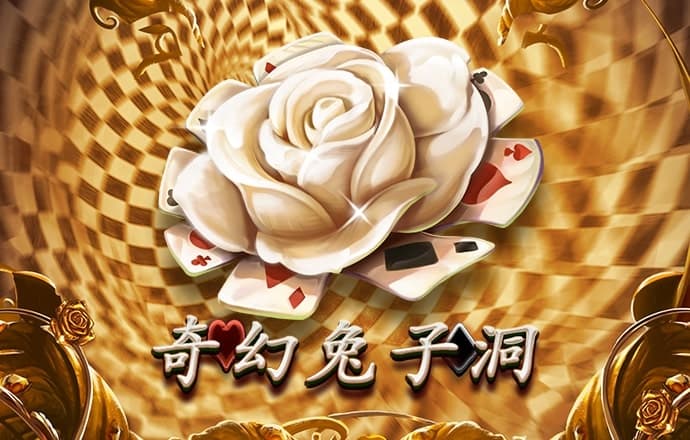 AI换脸三小时骗走女子一年工资