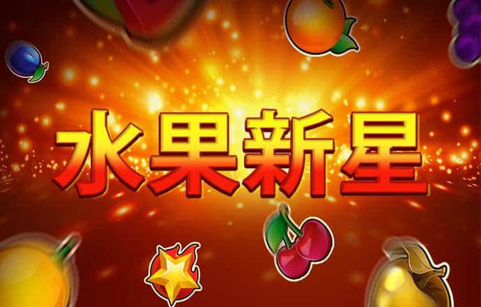 河南省退役军人事务厅党组书记、厅长张明体接受审查调查