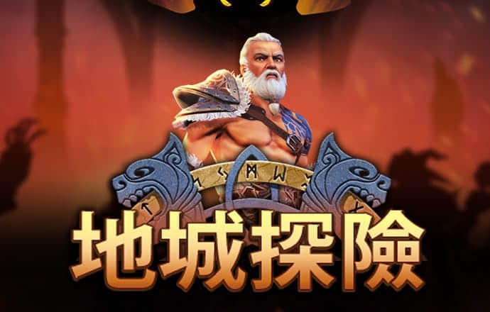 台风摩羯为啥这么强