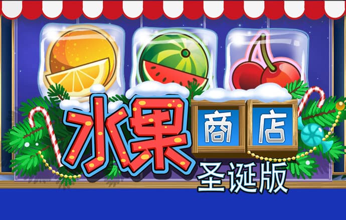蛟龙突击队反恐演练：四目夜视仪+飞行头盔亮眼