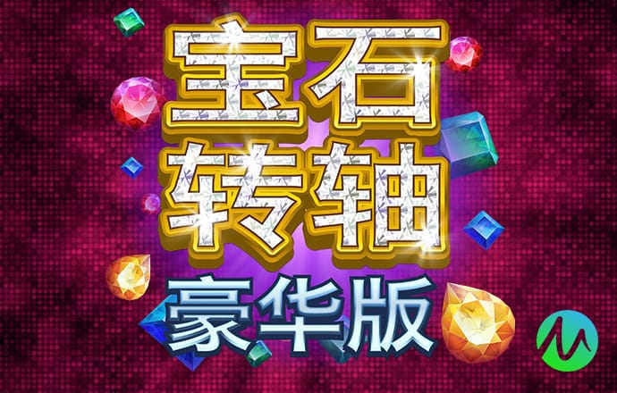 森木家具：为传统古典家具产业开辟现代化生产之路